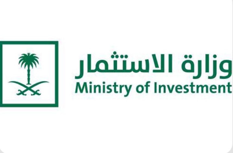 وفد اقتصادي رفيع المستوى يزور سوريا لتعزيز العلاقات الثنائية واستكشاف الفرص الاستثمارية