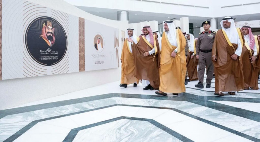 الأمير فيصل بن مشعل يفتتح مركز الملك عبدالعزيز للمؤتمرات بجامعة القصيم