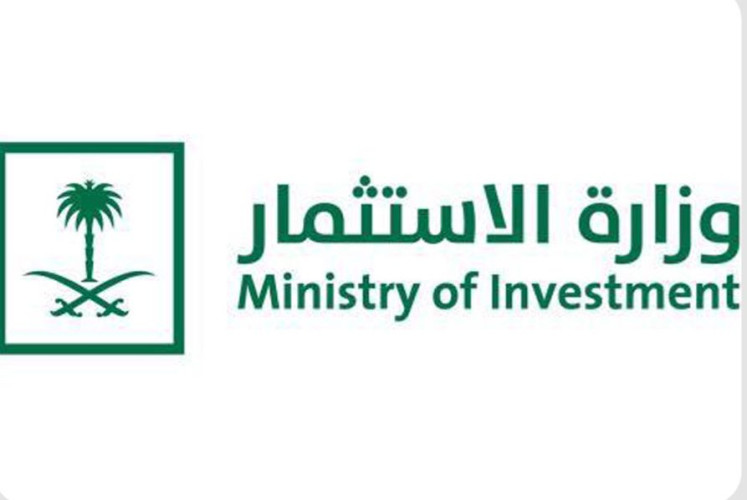المملكة تستقبل وفدًا سوريًا استثماريًا برئاسة وزير الاقتصاد والصناعة