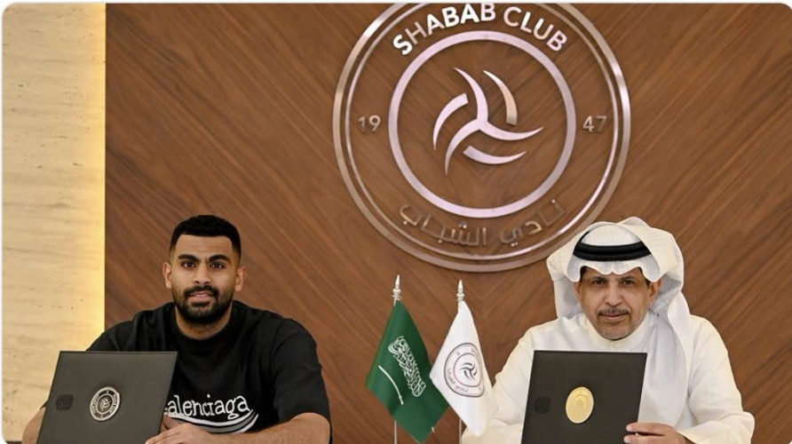 القادم من نادي الاتحاد.. الشباب يوقّع رسميًا مع “المحاسنة”