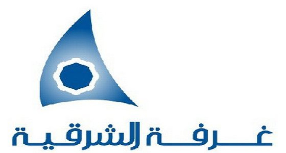 أمير المنطقة الشرقية يرعى ويشرف منتدى القطيف الاستثماري 2025م