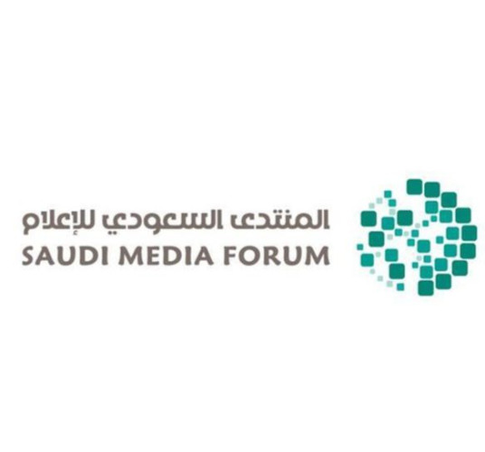 المنتدى السعودي للإعلام 2026 يدشّن سلسلة إعلان المتحدثين في نسخته الخامسة