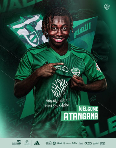 لمدة 3 مواسم.. الفرنسي فالنتين أتانجانا ينضم للأهلي