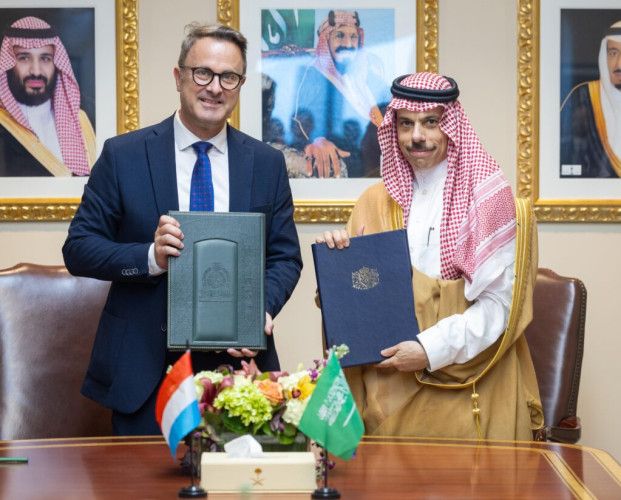 وزير الخارجية يلتقي نائب رئيس الوزراء وزير خارجية لوكسمبورغ ويوقّعان مذكرة تفاهم بشأن المشاورات السياسية بين البلدين