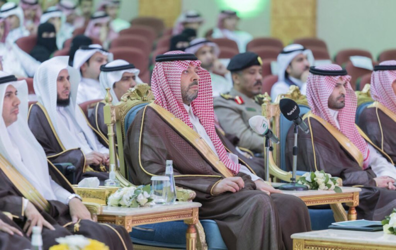 أمير الحدود الشمالية يرعى احتفال جامعة الحدود الشمالية باليوم الوطني