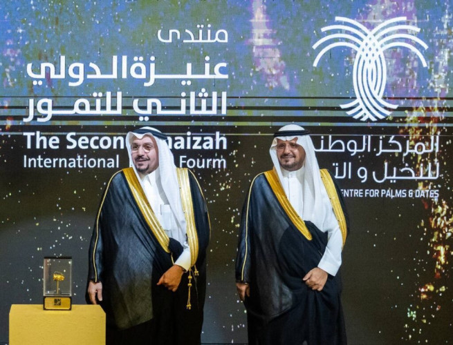 أمير القصيم يرعى انطلاقة منتدى عنيزة الدولي الثاني للتمور