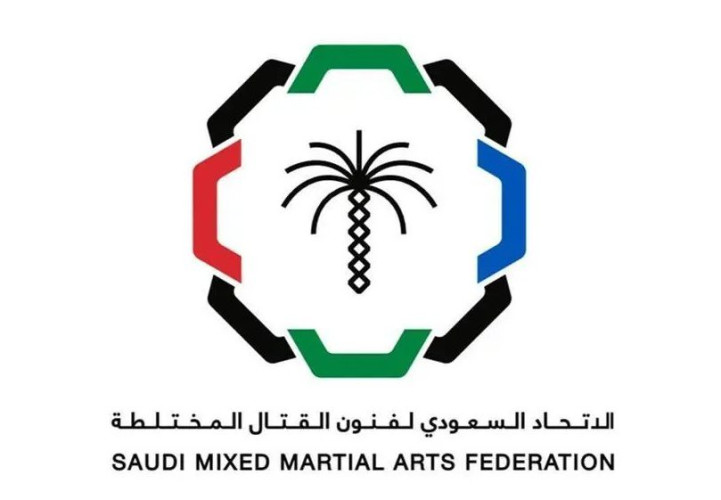 المنتخب السعودي يشارك في بطولة العالم لفنون القتال المختلطة للكبار