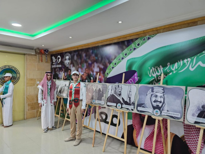 معرض تاريخي لجمعية الكشافة بمناسبة اليوم الوطني الـ 95 للمملكة