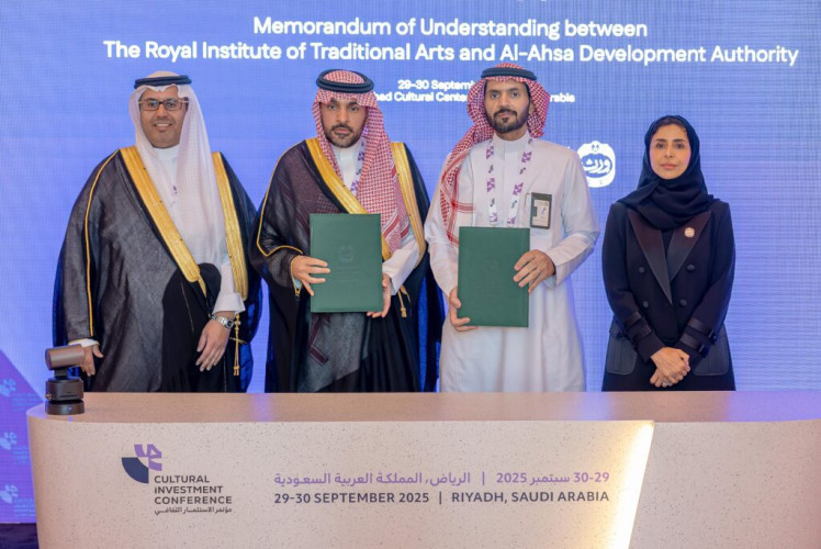 “هيئة تطوير الأحساء” والمعهد الملكي للفنون التقليدية (ورث) يوقعان مذكرة لتعزيز التراث الوطني
