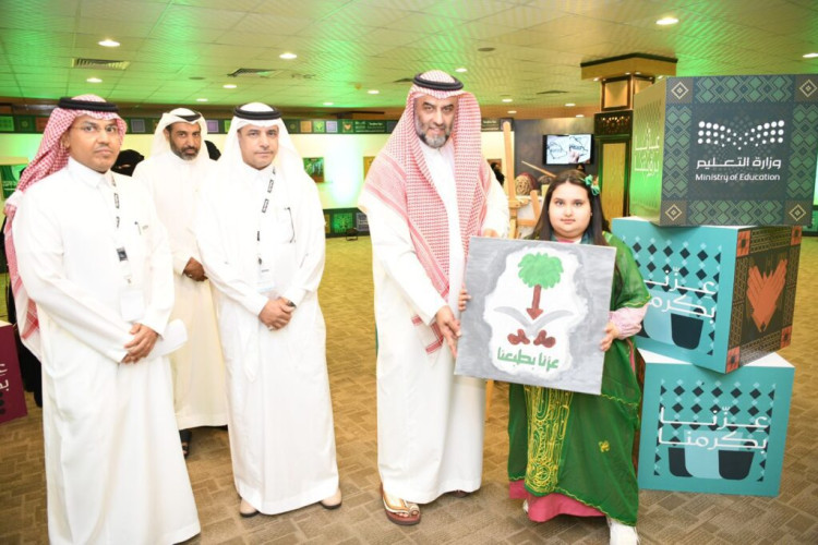 95 لوحةً فنية ترسم مشاعر طلبة تعليم مكة المكرمة باليوم الوطني