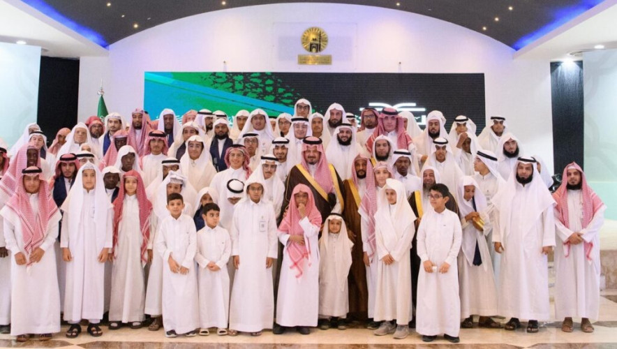 أمير المدينة المنورة يرعى الحفل الختامي الأول للبرنامج الصيفي المكثف لحفظ ومراجعة القرآن الكريم
