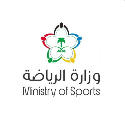 وزارة الرياضة تصدر بيانًا حول أحداث مباراة العروبة والقادسية في كأس الملك