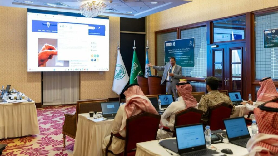 وزارة الداخلية تطلق برنامج الإنتربول العالمي لتعزيز الأمن البيولوجي بالتنسيق مع المنظمة الدولية للشرطة الجنائية (الإنتربول)