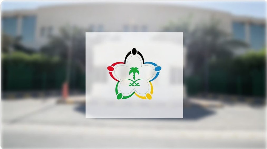 “الرياضة” تطلق إستراتيجية دعم الأندية في عامها السابع بنموذج تمويلي وتحفيزي جديد