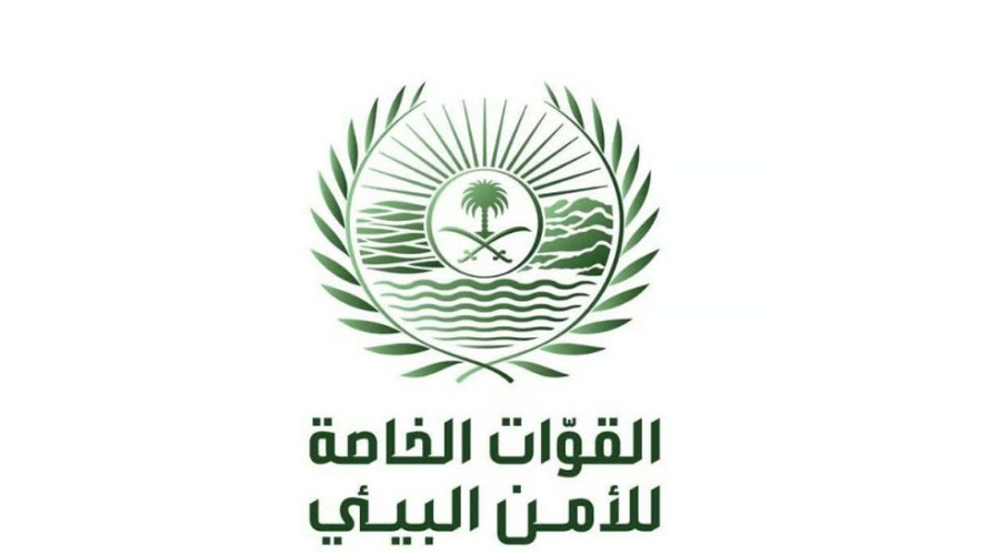 إشعال نار ورعي جائر وتلويث للتربة .. الأمن البيئي يضبط مخالفات متنوعة في عدة مناطق