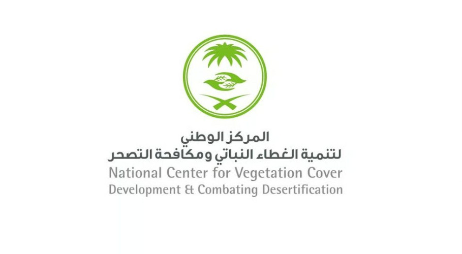 “الغطاء النباتي” يحصر أكثر من 550 موقعًا للأشجار المعمّرة في مختلف المناطق