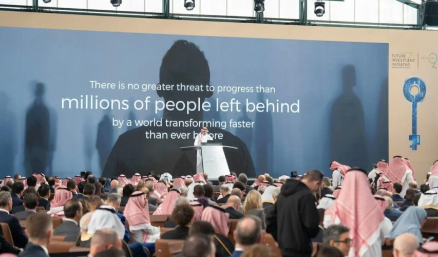 بدء جلسات النسخة التاسعة من مؤتمر مبادرة مستقبل الاستثمار في مركز الملك عبدالعزيز الدولي للمؤتمرات بالرياض