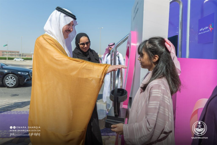 أمير المنطقة الشرقية يُدشِّن حملة “الشرقية وردية 17” للكشف المبكر عن سرطان الثدي