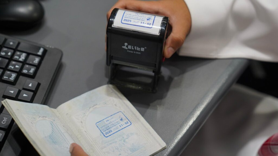 وزارة الداخلية تطلق ختمًا خاصًا بمعرض الصقور والصيد السعودي الدولي 2025