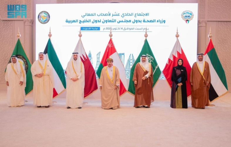 وزير الصحة يشارك في اجتماعات وزراء الصحة بدول مجلس التعاون في الكويت
