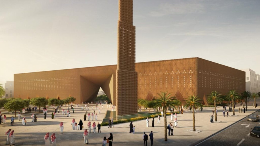 شركة الدرعية توقع عقدًا لتطوير الجامع الكبير في المرحلة الثانية من مشروع الدرعية بقيمة 917 مليون ريال