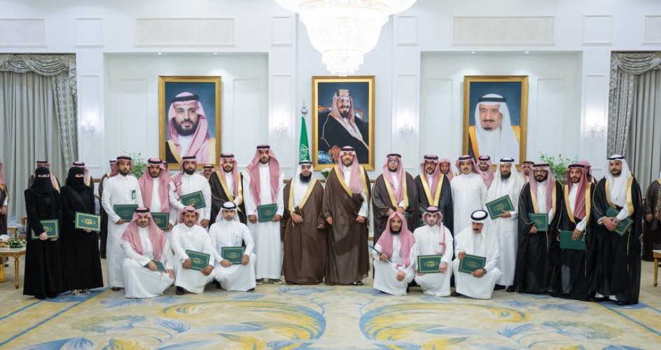 أمير الحدود الشمالية يكرم المبدعين والجهات الحاصلة على براءات اختراع وجوائز دولية