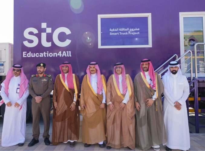 محافظ حفر الباطن يدشّن مشروع الحافلة الرقمية الذكية بالمحافظة