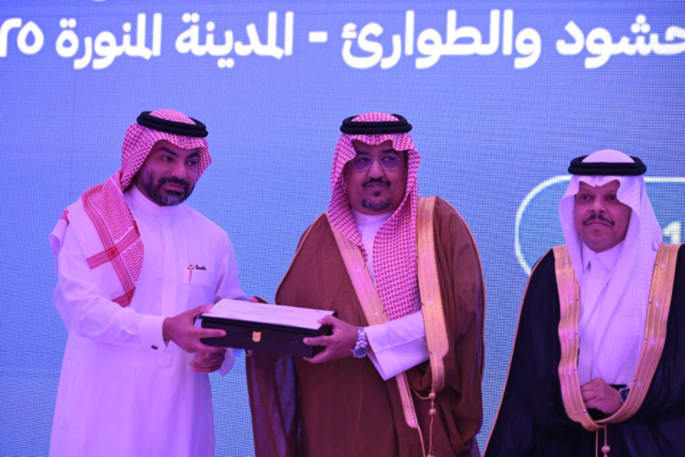 أمير المدينة المنورة يرعي انطلاقة مؤتمر طب الحشود والطوارئ