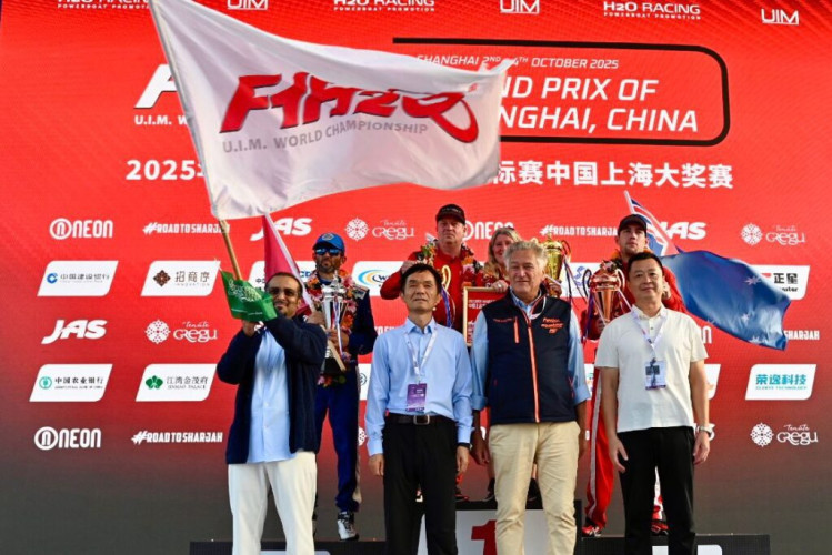 موسم جدة يستعد لاستضافة بطولة العالم لسباقات الزوارق السريعة الفورمولا1 “جائزة جدة الكبرى 2025”