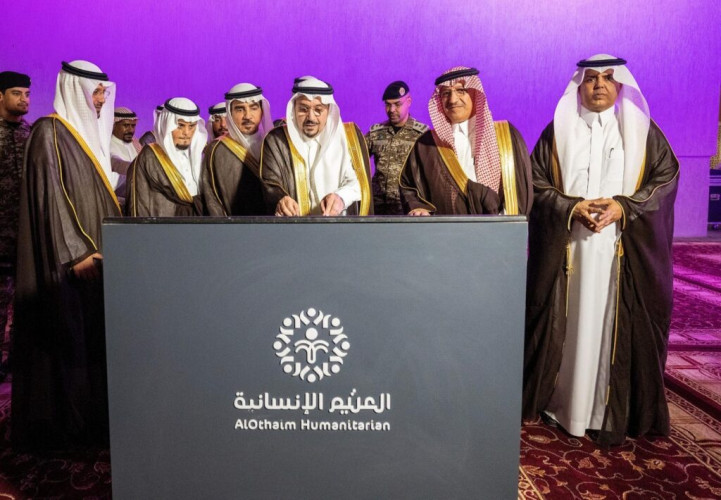 أمير القصيم يدشّن “مدينة عبدالإله العثيم الإنسانية” التعليمية