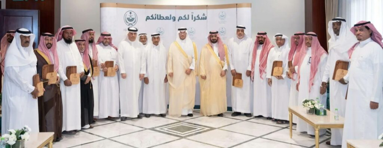 سمو محافظ الأحساء يكرّم المتقاعدين من منسوبي المحافظة تقديرًا لجهودهم