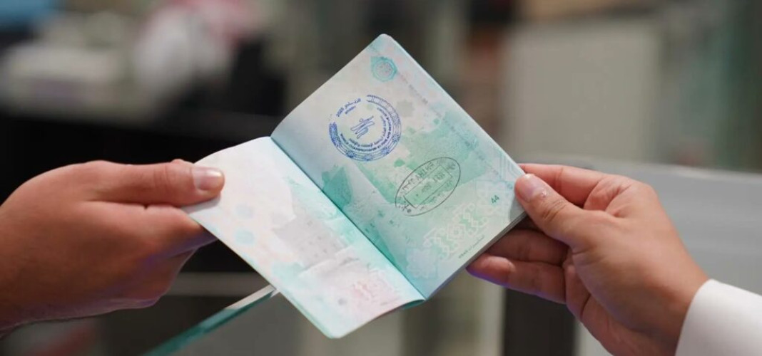 وزارة الداخلية تطلق ختمًا خاصًا ببطولة العالم لرياضة الإطفاء والإنقاذ 2025