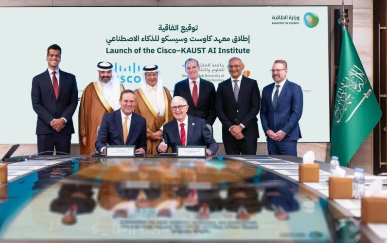 بحضور سمو وزير الطاقة.. “كاوست” و”سيسكو” تطلقان معهدًا رائدًا للذكاء الاصطناعي