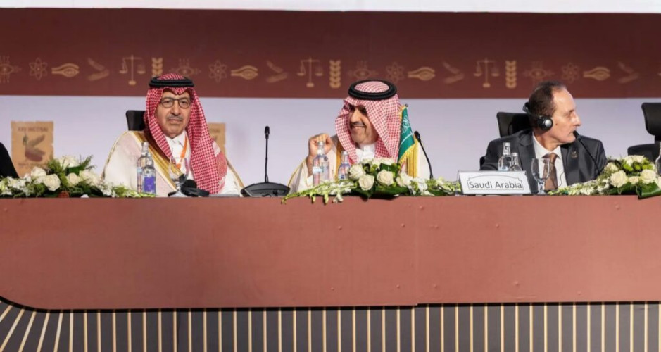 المملكة تفوز برئاسة المنظمة الدولية للأجهزة العليا للرقابة المالية العامة والمحاسبة (الإنتوساي)