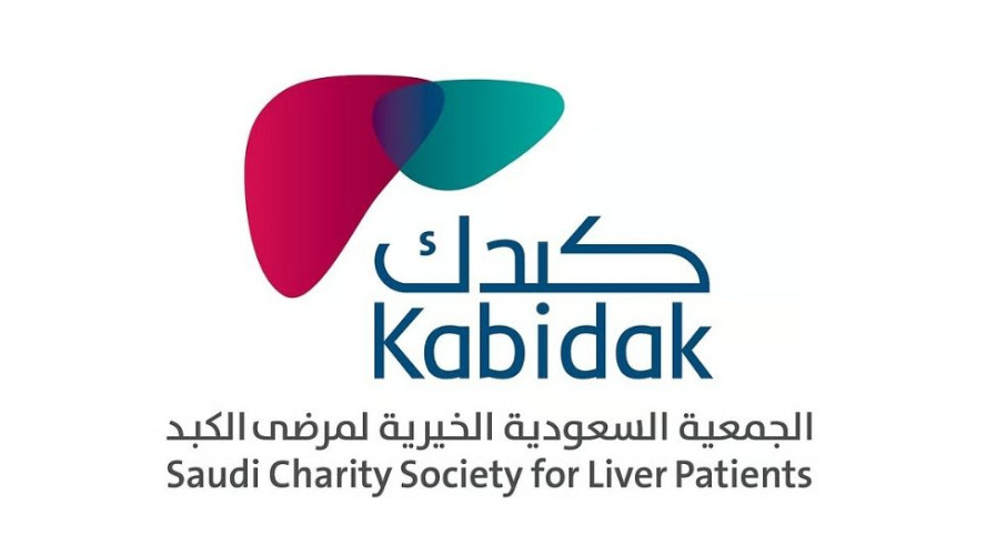 “كبدك” تطلق حملة “ترحال” الصحية في حائل لتقديم فحوصات واستشارات طبية ميدانية