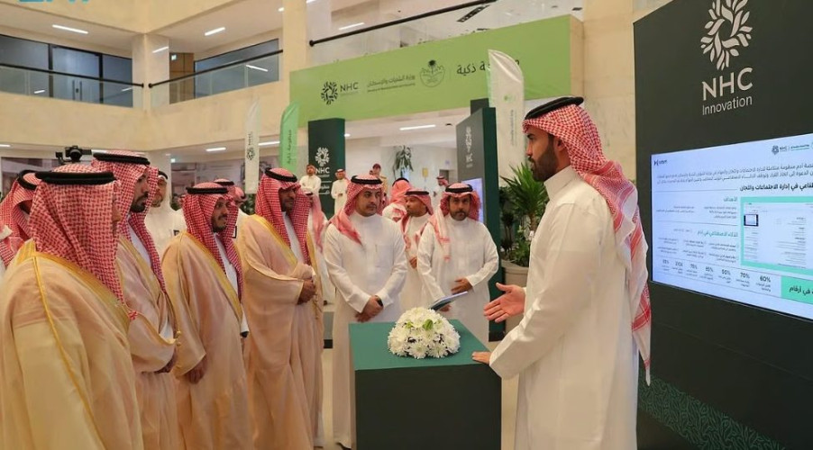 محافظ “الحكومة الرقمية” يطّلع على توجه وزارة البلديات للتحول إلى وزارة ذكية