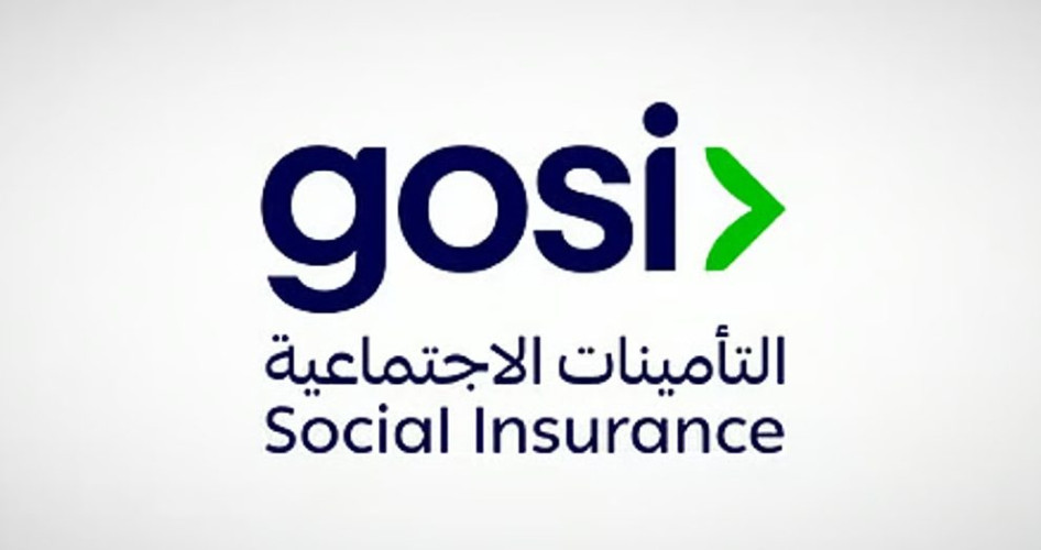 “التأمينات الاجتماعية” تطلق خدمة الدفع التلقائي لتحسين تجربة أصحاب العمل وتعزيز التزامهم التأميني
