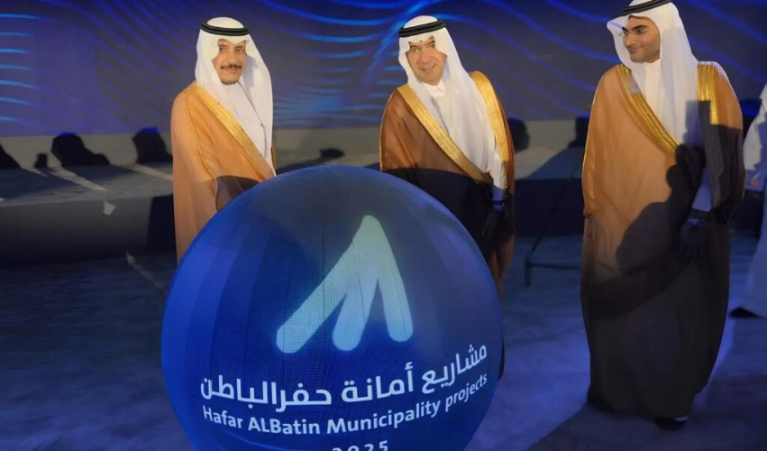 وزير البلديات والإسكان يتفقد المشاريع التنموية في حفر الباطن ويدشّن عدة مشروعات بأكثر من (2.6) مليار ريال