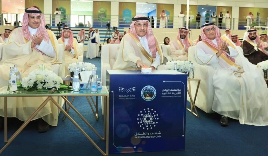 برعاية وزير التعليم.. تدشين المبادرة الوطنية لاكتشاف الشغف وإطلاق القدرات في العلوم والتقنية بواحة الملك سلمان للعلوم