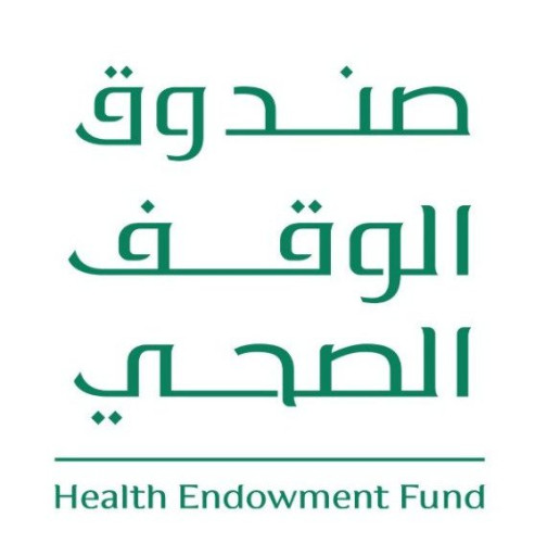صندوق الوقف الصحي يدشّن صندوق دعم الأطفال المصابين بالسكري من النوع الأول لتعزيز وصول مضخّات الأنسولين الحديثة للأطفال