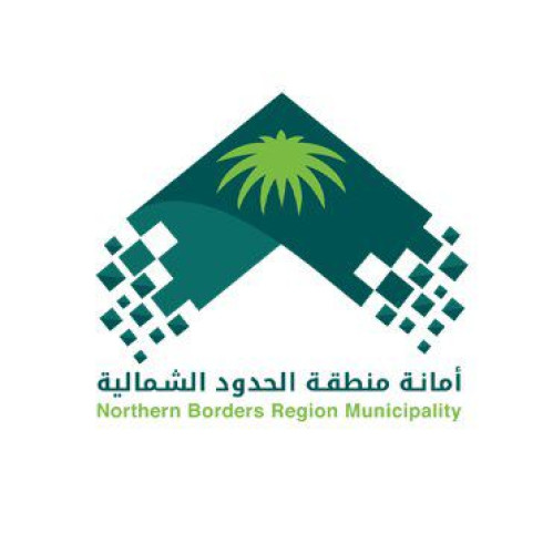 أمانة منطقة الحدود الشمالية تغلق خمس لاونجات مخالفة للاشتراطات البلدية