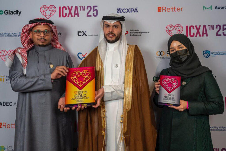 وسط حضور ومنافسة عدد من المؤسسات العالمية والحكومية.. ديوان المظالم يفوز بجائزتين دوليّتَين في تجربة العميل 2025