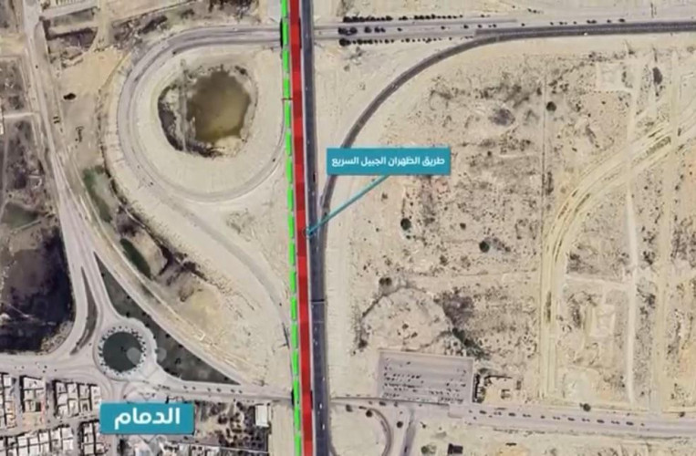 إغلاف جزئي لأعمال الصيانة في جسري طريق الظهران الجبيل تقاطع شارع الملك عبد العزيز والبيروني بالقطيف غدًا الجمعة