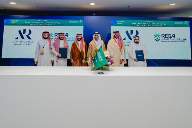 برعاية معالي الحقيل هيئة العقار توقع اتفاقية شراكة لرفع الوعي مع شركة عبدالله الراجحي القابضة