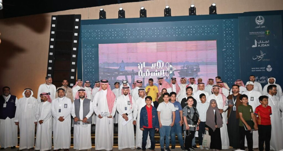 بأكثر من 55 ألف زائر.. بيئة الشرقية تختتم النسخة الرابعة من مهرجان الروبيان 2025 بمحافظة القطيف