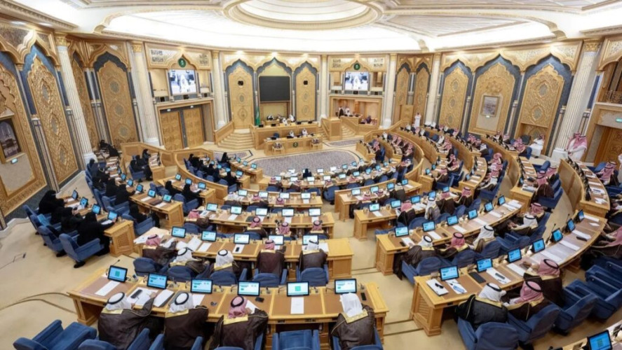 مجلس الشورى يعقد جلسته العادية التاسعة من أعمال السنة الثانية للدورة التاسعة
