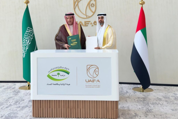المملكة والإمارات توقعان مذكرة تفاهم في مجال منع الفساد ومكافحة الجرائم العابرة للحدود المرتبطة بقضايا الفساد