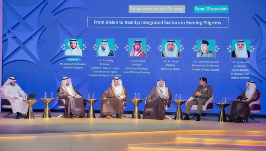وزير الصحة يشارك في مؤتمر الحج ويبرز دور “الاستطاعة الصحية” في تعزيز سلامة الحجاج