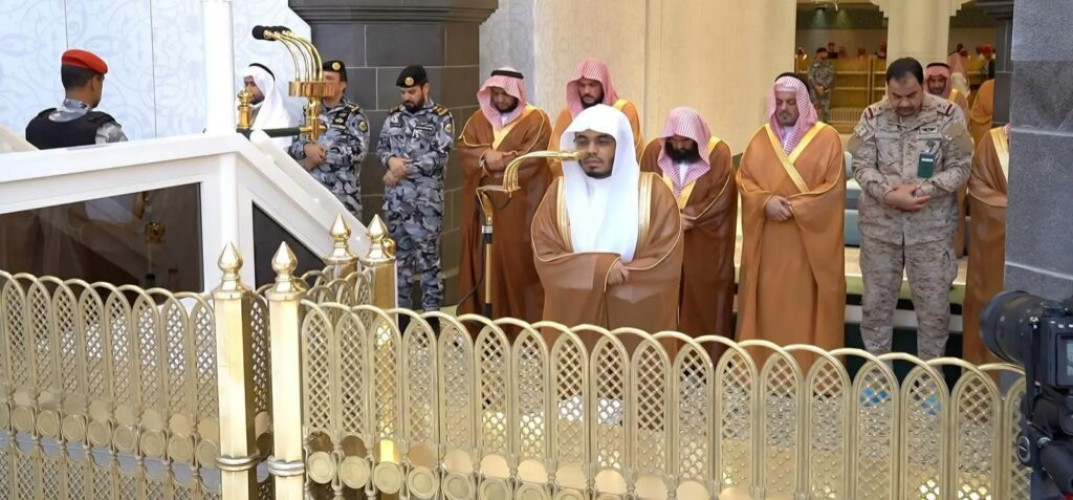 صلاة الاستسقاء من المسجد الحرام