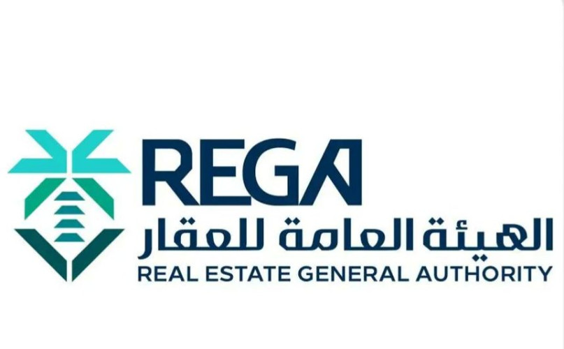 “الهيئة العامة للعقار ” تُعلن عن بدء أعمال السجل العقاري لـ (104) أحياء بمدينة حائل